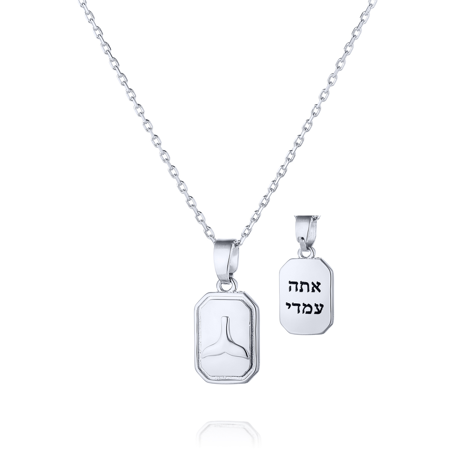 שרשרת חריטה אחורית לגבר – תליון זנב לוויתן 