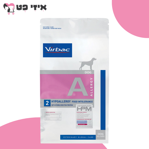 וירבק רפואי A היפואלרגני לכלבים בוגרים 3 ק