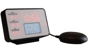 שעון מעורר עם רטט Akito Wonder Watch