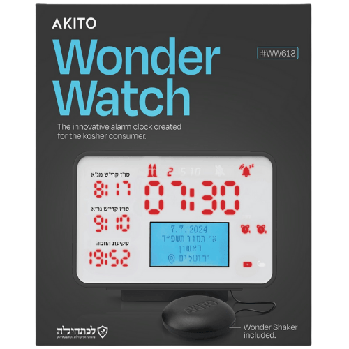שעון מעורר עם רטט Akito Wonder Watch