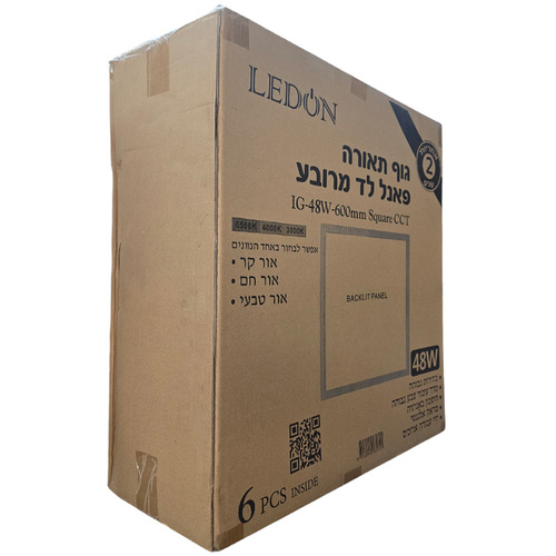 קרטון 6 יחידות פאנל לד 48W פרבולי לתקרה אקוסטית 60X60 ס