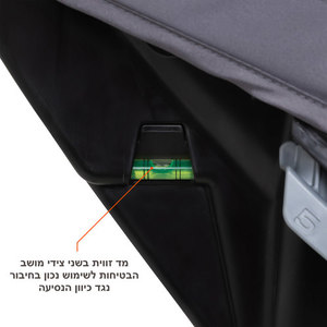 חדש בישראל! מושב בטיחות 4 ב 1 ™Cover Me מבית ®Baby Trend (אפור)
