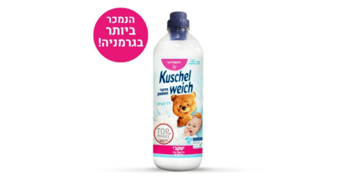 היפואלרגני
