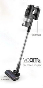 ‏שואב אבק עומד אלחוטי VOOM4