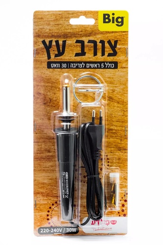 צורב עץ 30W