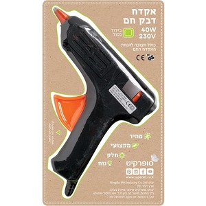 אקדח דבק חם דגם 1601