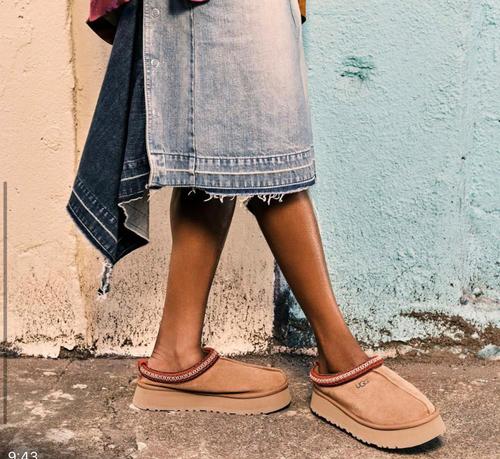 כפכף UGG טאז חום מידות 36-41 לנשים בגוון צ'סנאט