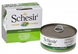 שאזיר מעדן גורמה עוף לכלב 150 גרם