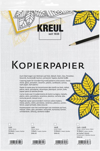 נייר קופי צהוב 10 דפים מידה 30/42 ס