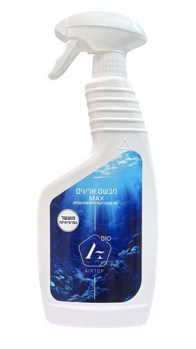מבשם אריגים 750 מ