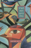 הערב הוא היום כולו - פריטה סמרסאן