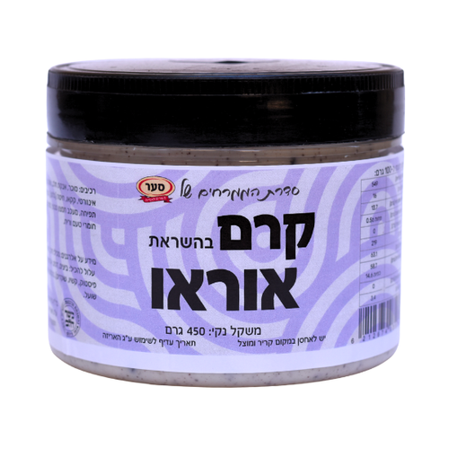ממרח בהשראת אוראו 450 גרם (חלבי)