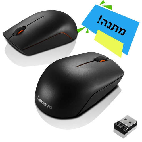 נייד גיימינג Lenovo LOQ 15IAX9E
