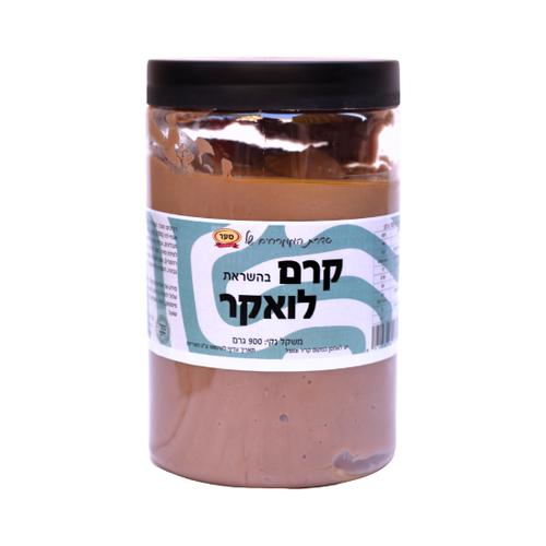 ממרח בהשראת לואקר 900 גרם (חלבי)