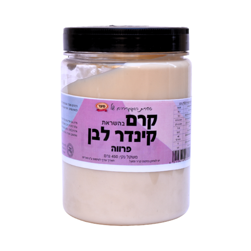 ממרח בהשראת קינדר לבן 900 גרם (פרווה)