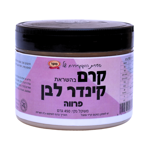 ממרח בהשראת קינדר לבן 450 גרם (פרווה)