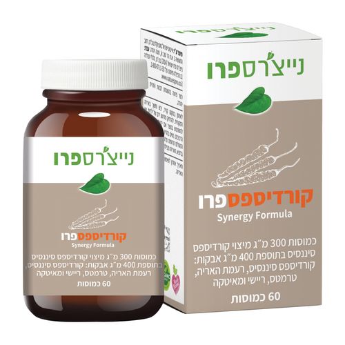 קורדיספס פרו 60 כמוסות נייצ'רספרו