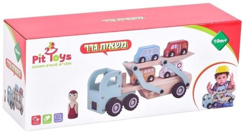 משאית גרר מעץ מבית 
