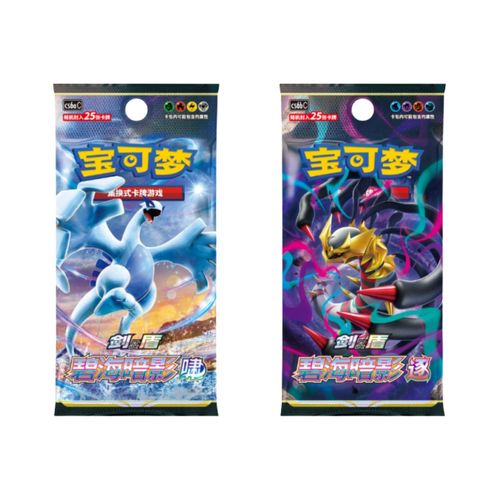 קלפי פוקימון מארז סיני סט תצוגה גנגר Pokemon - Simplified Chinese - Gengar Display Set Gift Box