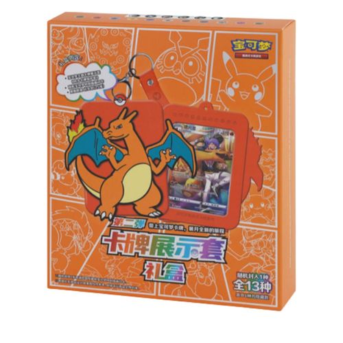 קלפי פוקימון מארז סיני צאריזארד Pokemon - Simplified Chinese - Charizard Card Display Set