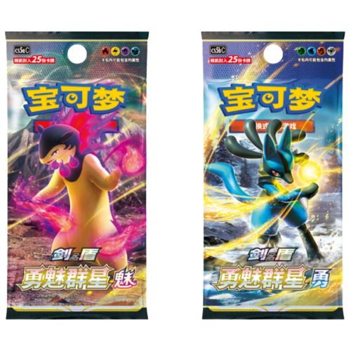 קלפי פוקימון מארז סיני צאריזארד Pokemon - Simplified Chinese - Charizard Card Display Set