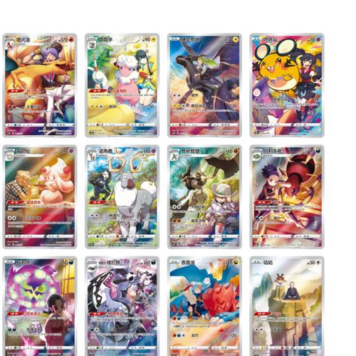 קלפי פוקימון מארז סיני צאריזארד Pokemon - Simplified Chinese - Charizard Card Display Set