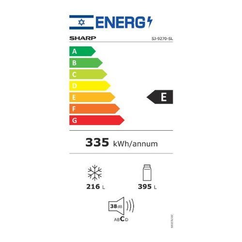 מקרר 4 דלתות 611 ליטר Sharp SJ-9270SL נירוסטה שארפ