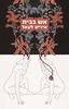 אש בבית - איריס לעאל 