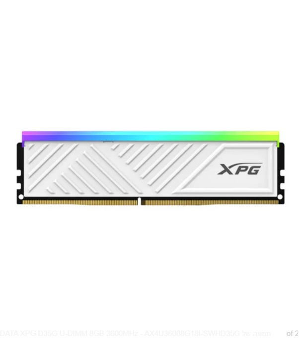 זיכרון XPG D35G DIMM AX4U36008G18I-SWHD35G RGB 8GB DDR4 3600MHZ / White 