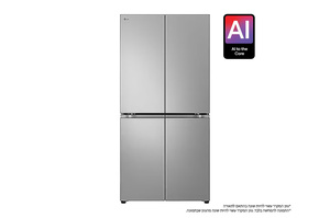 מקרר 4 דלתות של LG צבע נירוסטה מוברשת (Prime Silver) בנפח 530 ליטר עם דלת צרפתית דגם GR-B628BE רוחב – 83 ס"מ