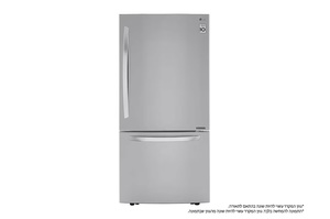 מקרר עם מקפיא תחתון בנפח 720 ליטר דגם GM-859RSCE של LG רוחב: 84 ס"מ.