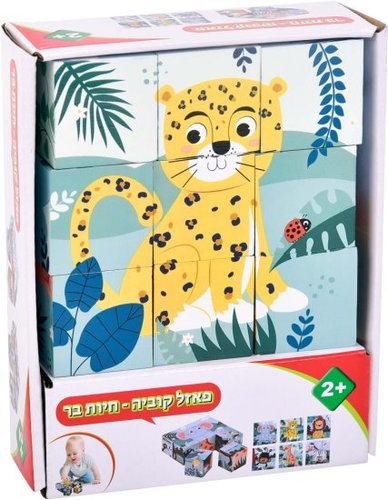 פאזל קוביה מעץ Pit Toys - חיות בר