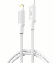 כבל טעינה USB-C ל-Lightning (NB-Q265A) 27W