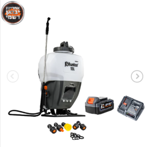 מרסס גב נטען 15 ליטר 18V - סוללה 5 Ah | מטען 6.5A מהיר - HUNTER