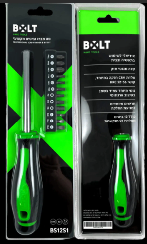סט מברג ביטים מקצועי BS12S1