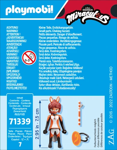 משחק פליימוביל רנה רוז'י לגילאי 4+