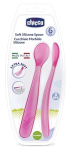 זוג כפיות סיליקון רכות - ורוד