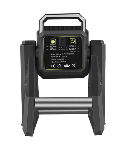  טלסקופי 50W נטען זרקור OMEGA 26h 10000mAh PUMA