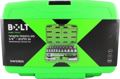 סט בוקסות מקצועי BOLT SWS3824 - 24 חלקים עם ידית ראצ'ט 72 שיניים, בוקסות CR-V במידות מטריות ואינצ'יות, מוט מאריך ובוקסה לפלאגים