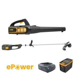 באנדל הגן המוכן 48V מפוח 700 + חרמש ישר + סוללה 4AH ומטען מק"ט 50019 סטיגה