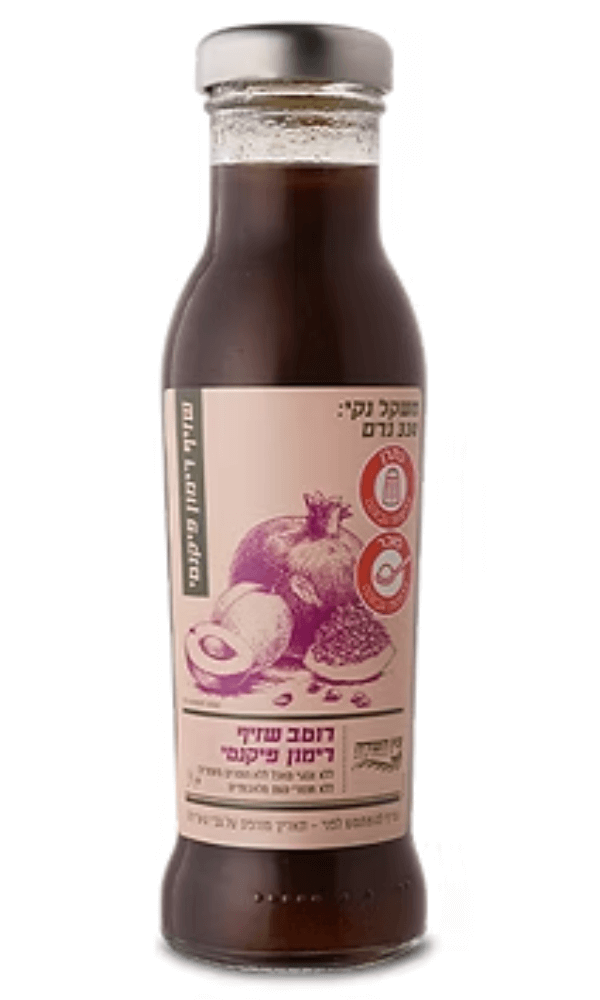 עץ השדה רוטב שזיף רימון פיקנטי