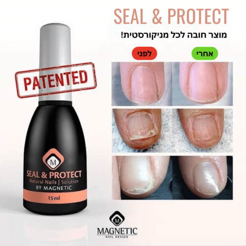 Magnetic Seal & Protect