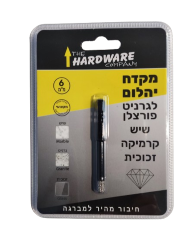 6 מ