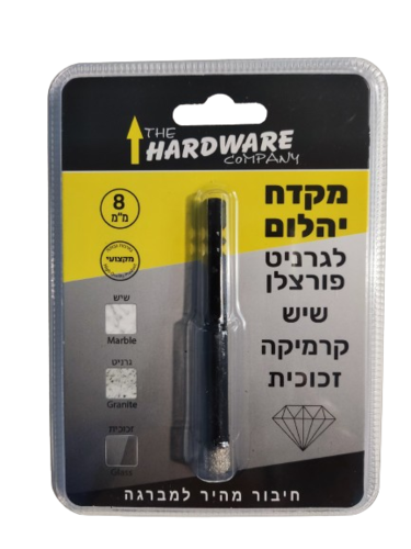 8 מ