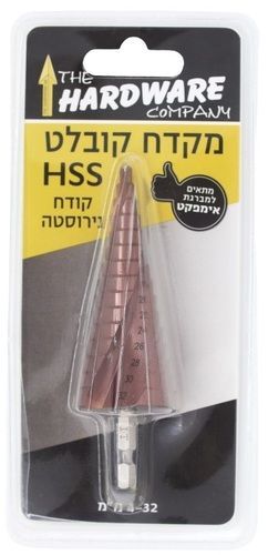 מקדח קובלט HSS מדורג 4-32 מ