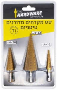 סט 3 מקדחי HSS מדורגים ציפוי טיטניום עם חיבור מהיר למברגה