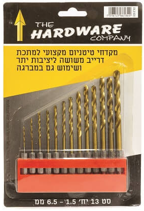 סט 13 מקדחי טיטניום HSS מקצועיים למברגה