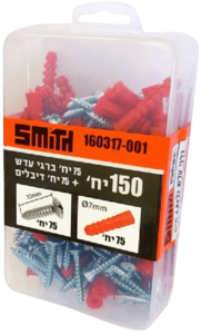 סט 75 דיבל 7 + 75 ברגי עד"ש