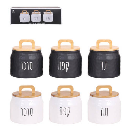 סט תה קפה סוכר 