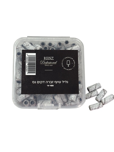 גלילוני שיוף גס צרים דקים 100 י״ח 